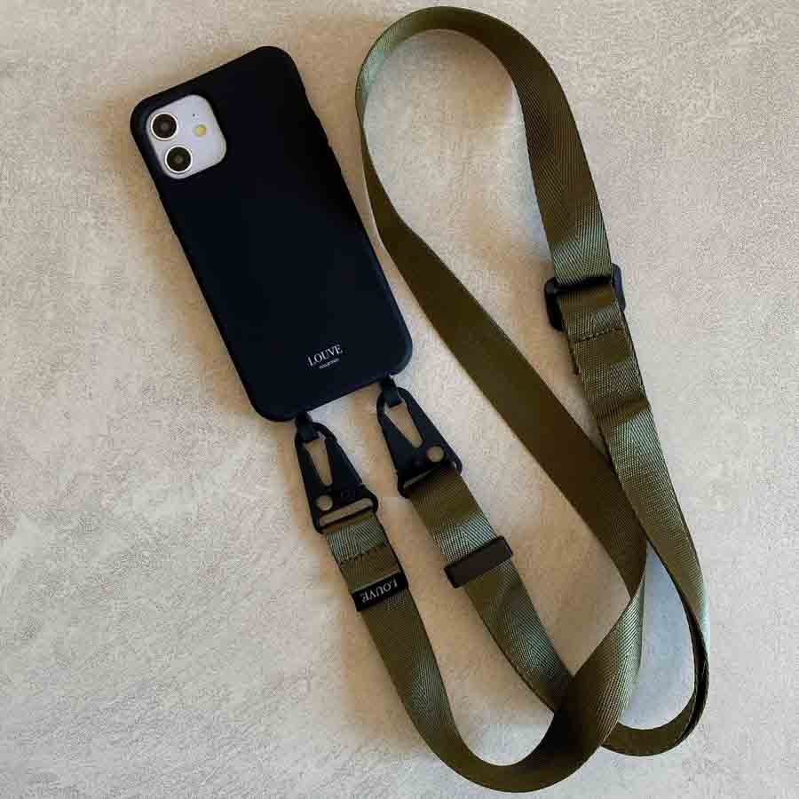 Olive Green Crossbody Phone Lanyard